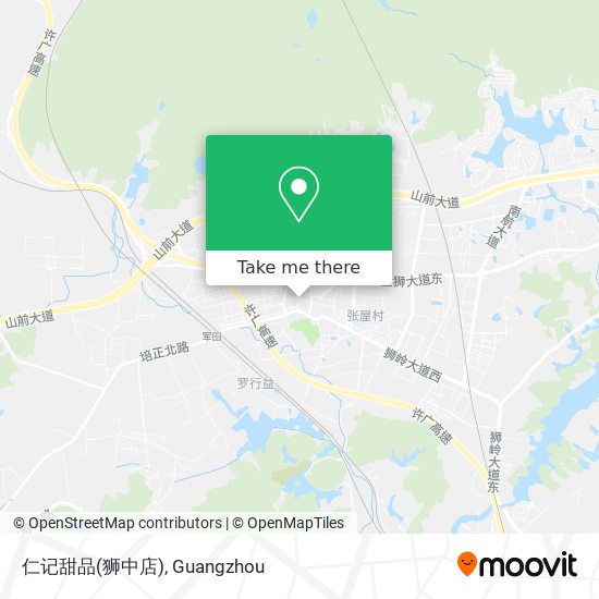 仁记甜品(狮中店) map