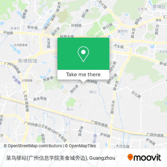 菜鸟驿站(广州信息学院美食城旁边) map
