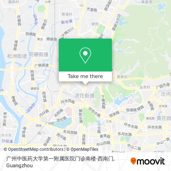 广州中医药大学第一附属医院门诊南楼-西南门 map