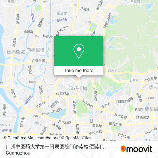 广州中医药大学第一附属医院门诊南楼-西南门 map
