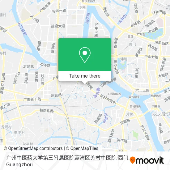 广州中医药大学第三附属医院荔湾区芳村中医院-西门 map