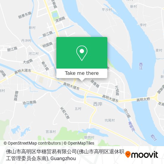 佛山市高明区华穗贸易有限公司(佛山市高明区退休职工管理委员会东南) map