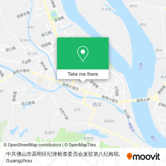 中共佛山市高明区纪律检查委员会派驻第八纪检组 map