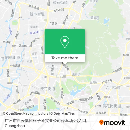 广州市白云集团柯子岭实业公司停车场-出入口 map