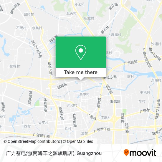 广力蓄电池(南海车之源旗舰店) map