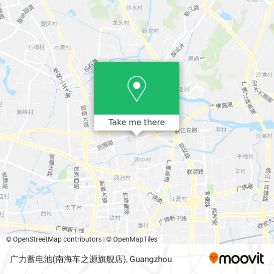 广力蓄电池(南海车之源旗舰店) map