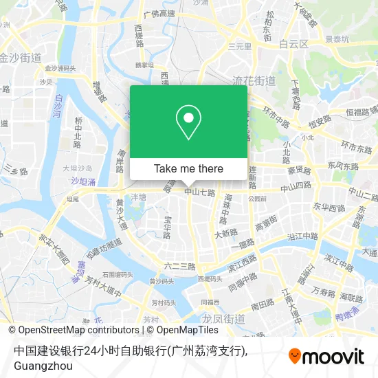 中国建设银行24小时自助银行(广州荔湾支行) map