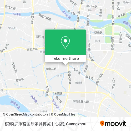 槟榔(罗浮宫国际家具博览中心店) map