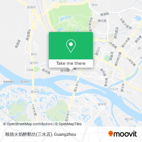 顺德火焰醉鹅坊(三水店) map