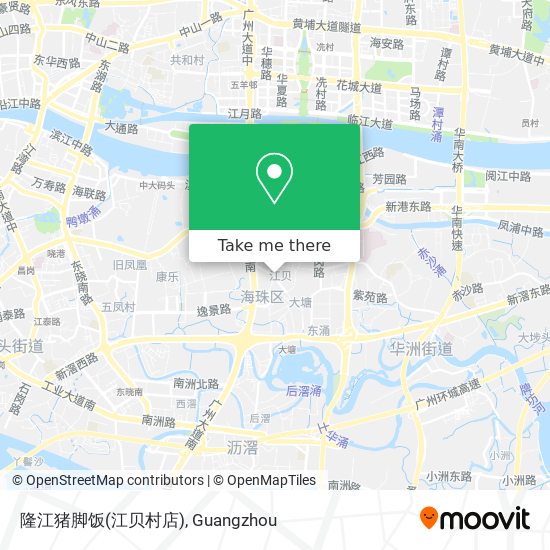 隆江猪脚饭(江贝村店) map
