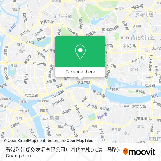 香港珠江船务发展有限公司广州代表处(八旗二马路) map