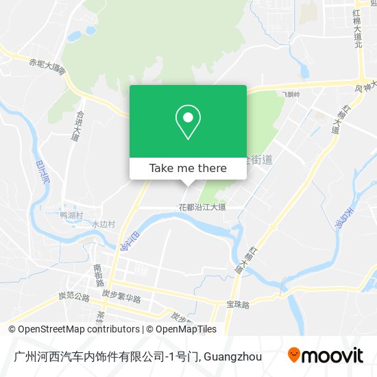 广州河西汽车内饰件有限公司-1号门 map