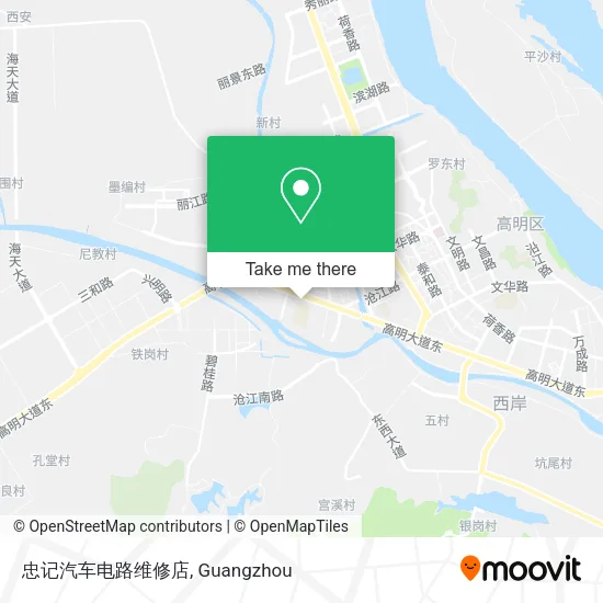 忠记汽车电路维修店 map