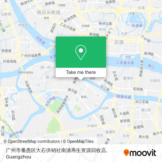 广州市番愚区大石供销社南浦再生资源回收店 map