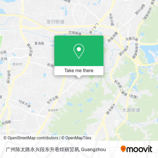 广州陈太路永兴段东升巷煌丽贸易 map