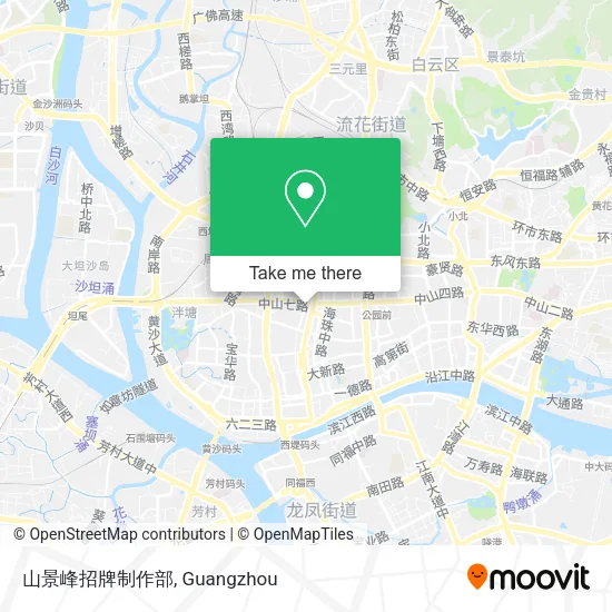 山景峰招牌制作部 map