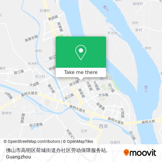 佛山市高明区荷城街道办社区劳动保障服务站 map