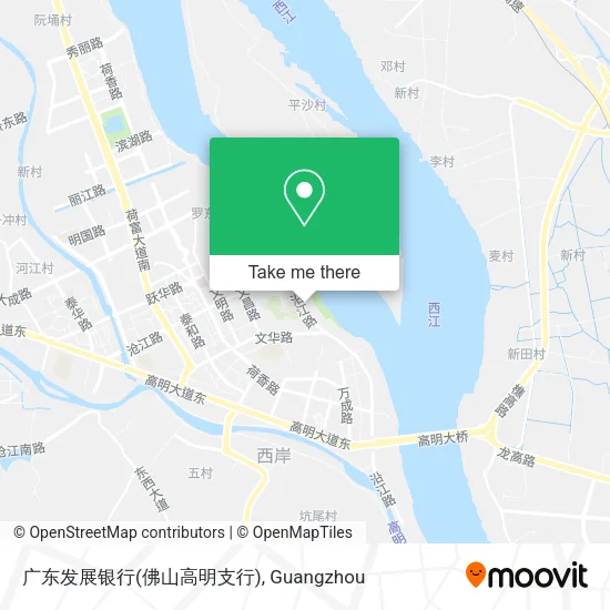 广东发展银行(佛山高明支行) map