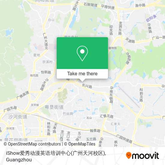 iShow爱秀动漫英语培训中心(广州天河校区) map