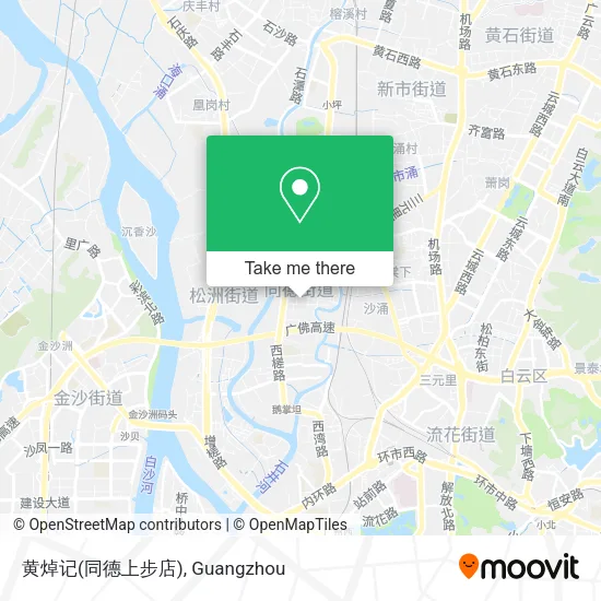 黄焯记(同德上步店) map