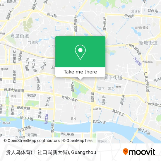 贵人鸟体育(上社口岗新大街) map