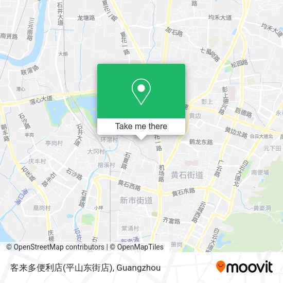 客来多便利店(平山东街店) map