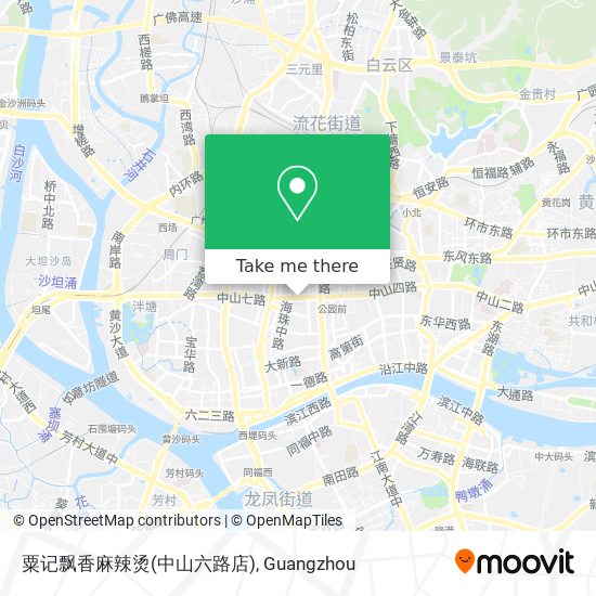 粟记飘香麻辣烫(中山六路店) map