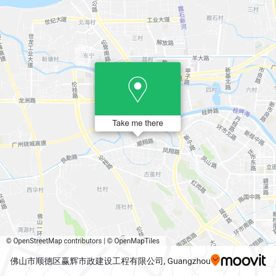 佛山市顺德区赢辉市政建设工程有限公司 map