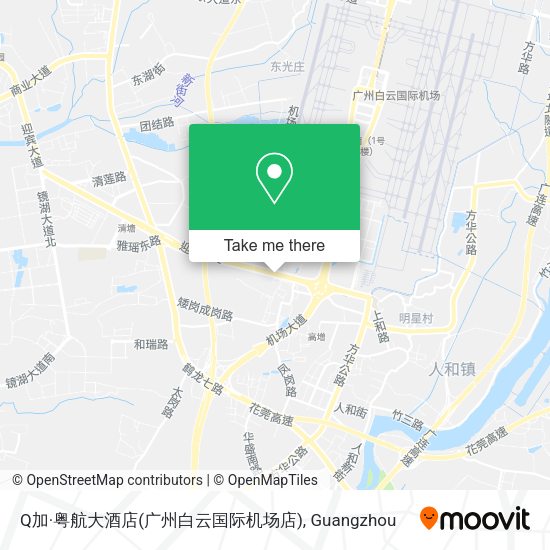 Q加·粤航大酒店(广州白云国际机场店) map