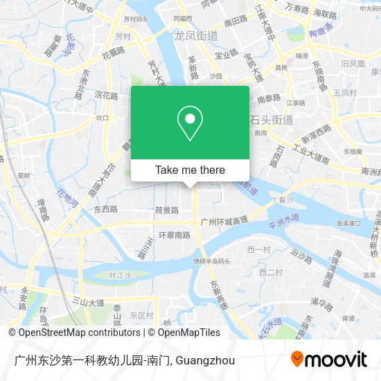 广州东沙第一科教幼儿园-南门 map