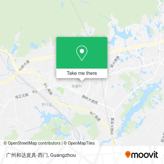 广州和达皮具-西门 map