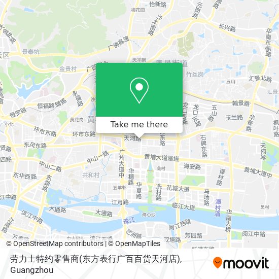 劳力士特约零售商(东方表行广百百货天河店) map