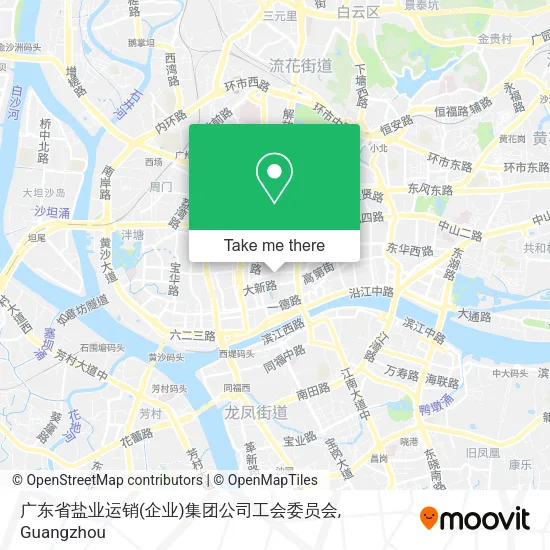 广东省盐业运销(企业)集团公司工会委员会 map