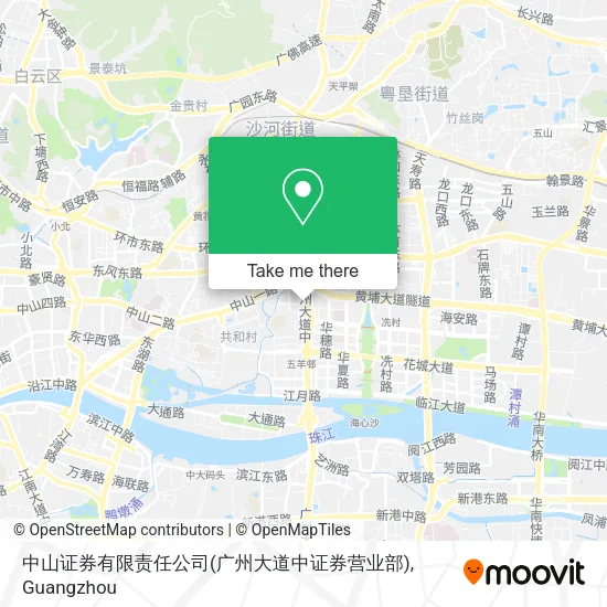 中山证券有限责任公司(广州大道中证券营业部) map