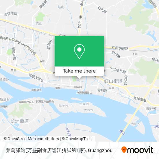 菜鸟驿站(万盛副食店隆江猪脚第1家) map