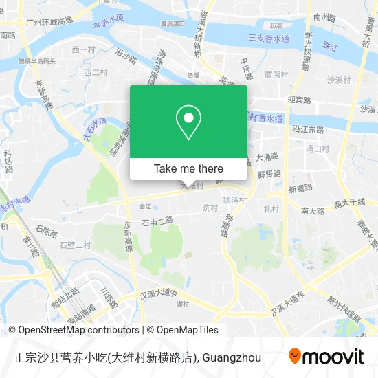 正宗沙县营养小吃(大维村新横路店) map