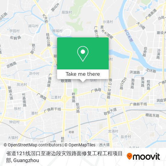 省道121线滘口至谢边段灾毁路面修复工程工程项目部 map