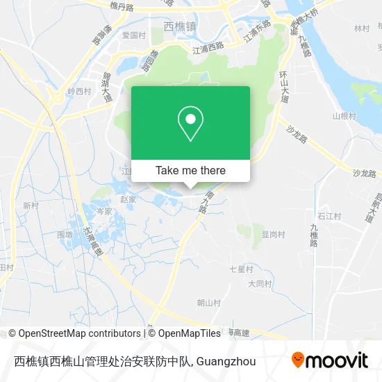 西樵镇西樵山管理处治安联防中队 map