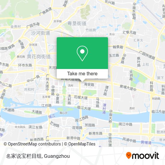 名家说宝栏目组 map