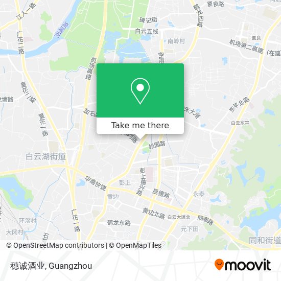 穗诚酒业 map