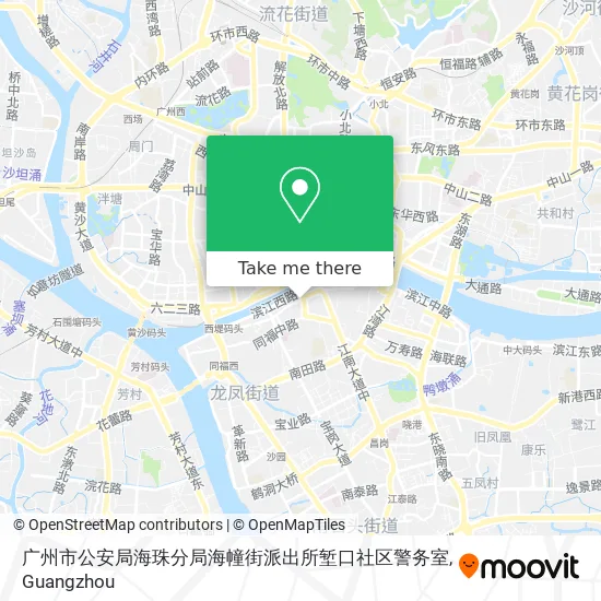 广州市公安局海珠分局海幢街派出所堑口社区警务室 map