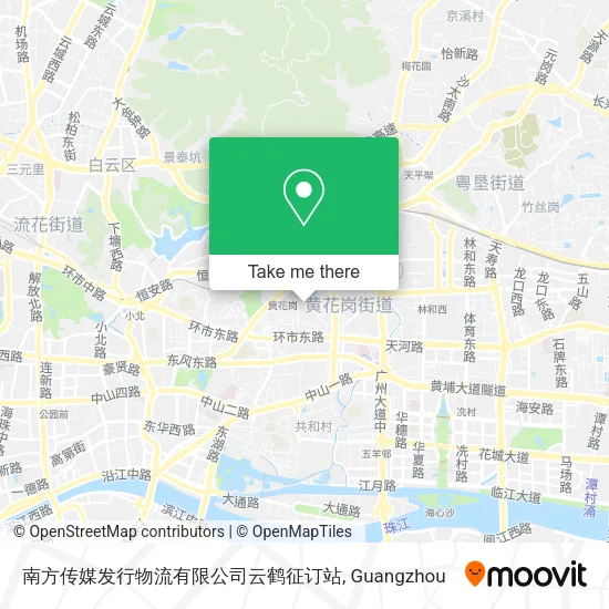 南方传媒发行物流有限公司云鹤征订站 map