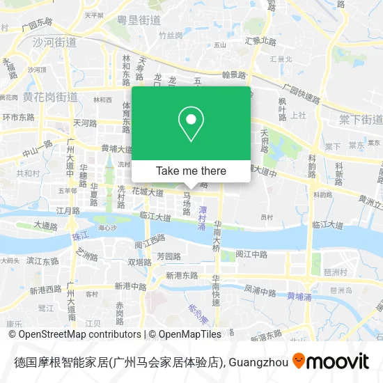 德国摩根智能家居(广州马会家居体验店) map
