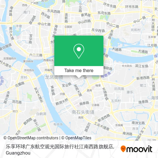 乐享环球广东航空观光国际旅行社江南西路旗舰店 map