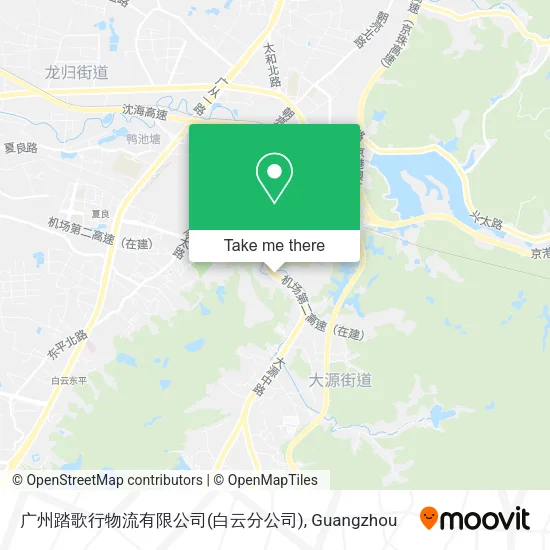 广州踏歌行物流有限公司(白云分公司) map
