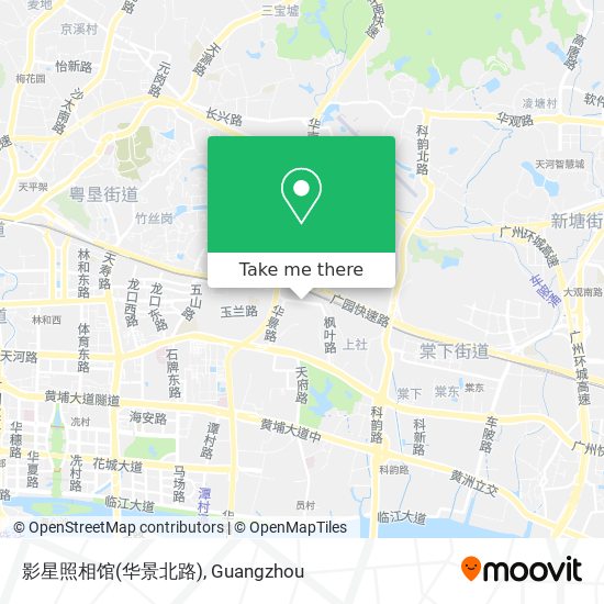 影星照相馆(华景北路) map