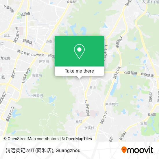 清远黄记农庄(同和店) map