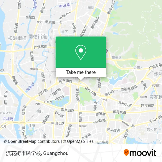 流花街市民学校 map