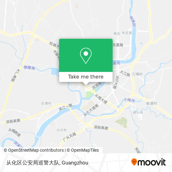 从化区公安局巡警大队 map