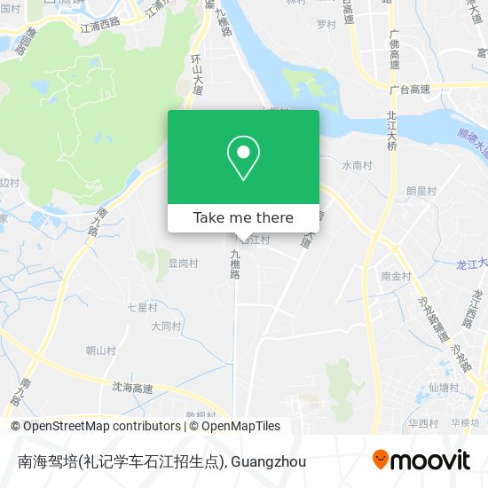南海驾培(礼记学车石江招生点) map